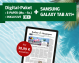 Digital-Paket inkl. E-Paper und Samsung Galaxy Tab A11+ für 38,99 € monatlich, jetzt bestellen